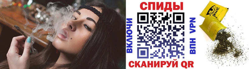 БУТИРАТ бутандиол  продажа наркотиков  Алатырь 