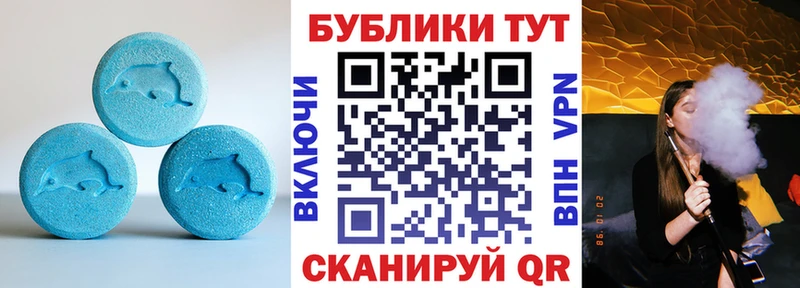 кракен tor  Алатырь  это какой сайт  ЭКСТАЗИ 280 MDMA 