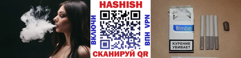 дарнет шоп  Алатырь  ГАШИШ индика сатива 