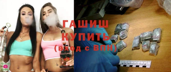 прущий лед Абаза