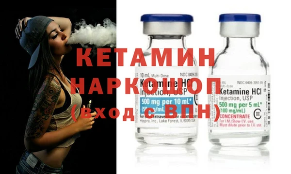 MDMA Premium VHQ Абдулино
