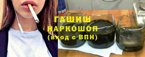 прущий лед Абаза