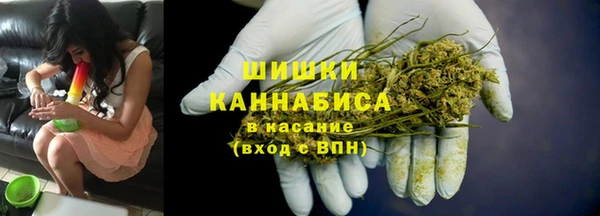 MDMA Premium VHQ Абдулино