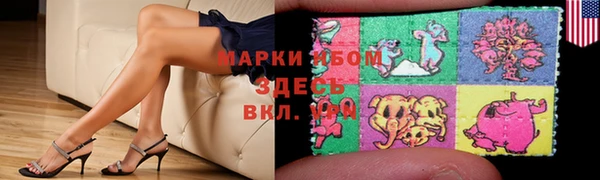 MDMA Premium VHQ Абдулино