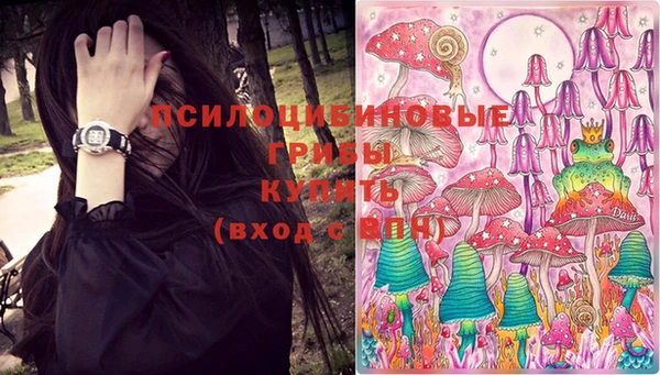 MDMA Premium VHQ Абдулино