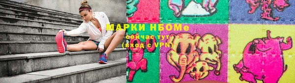 MDMA Premium VHQ Абдулино