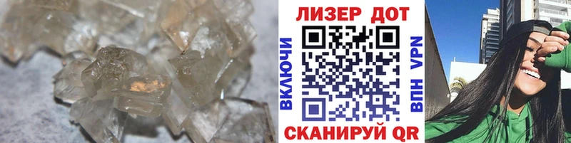 блэк спрут ССЫЛКА  Алатырь  LSD-25 экстази ecstasy 