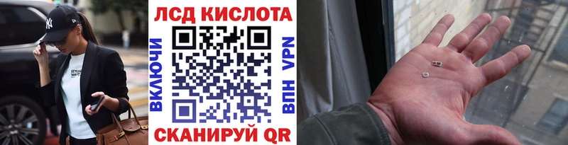 сколько стоит  Алатырь  Марки N-bome 1,8мг 