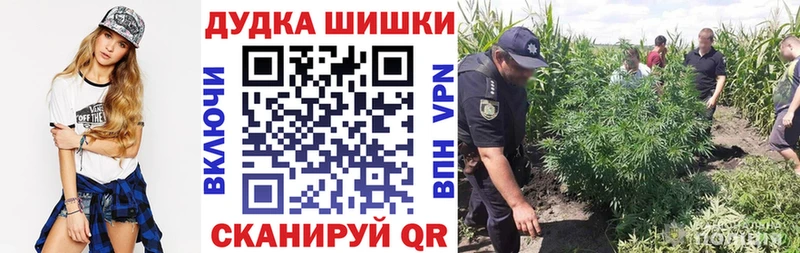 omg ссылка  Алатырь  Конопля AK-47 